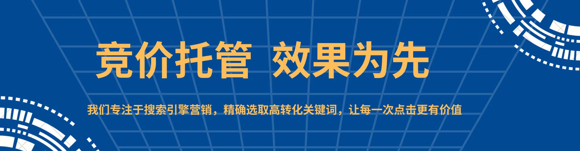 莒南竞价端口开户